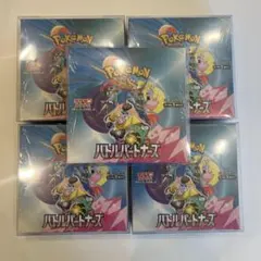 ポケモンカードゲーム バトルパートナーズ 5box シュリンク付き　未開封