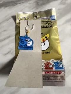 【匿名配送】ポケモン30周年ロゴマスコットチャーム　ポッチャマ
