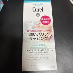 キュレル　バスタイムモイストバリアクリーム310g ノズル付のサムネイル