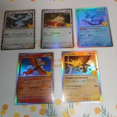 ポケモンカード 5枚セット！