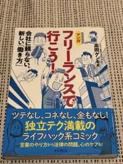 Item thumbnail for item afb01593-ed8a-4b6e-8b1f-562fb229d0b2