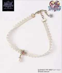 6052 セーラームーン ANNA SUI ペガサス立体リング 11号 - メルカリ