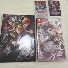 2026年最新】マツリカの炯 小冊子 アニメイトの人気アイテム - メルカリ