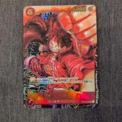 ルフィ　ST01-012 原作者描き下ろし