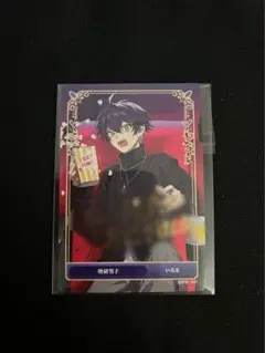 シクフォニ いるま トレカ 第5弾 映研男子 書き下ろし