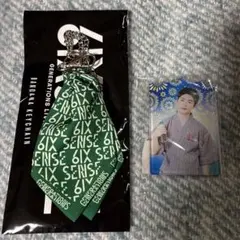 佐野玲於　グッズまとめ売り