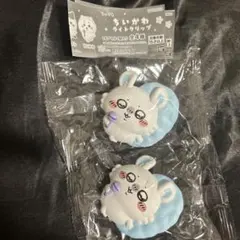 ちいかわライトクリップ モモンガ2個セット