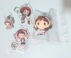 ヒロアカ　麗日セット