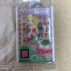 Item thumbnail for item 034254f1-d783-41b3-998c-2f62e4fd94cc