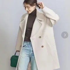 美品 ビューティー＆ユース ハミルトン ウールブレンドPコート 白