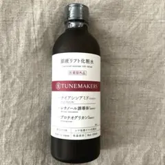 新品未開封 チューンメーカーズ 原液リフト化粧水 120mL 医薬部外品のサムネイル