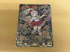 2025年最新】開運コロシアム ロザビィの人気アイテム - メルカリ