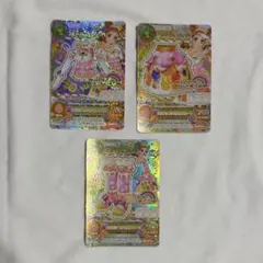 アイカツ 有栖川おとめ ロリポップタウルスコーデ 3枚セット 星座プレミアム