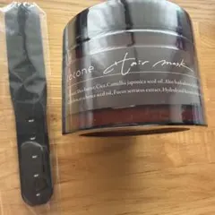 新品未開封ココネ モイスチュアリペアヘアマスク/ヘアパック