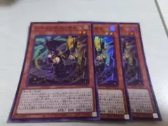 2026年最新】乱破小夜丸の人気アイテム - メルカリ
