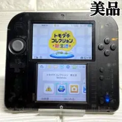 美品 ニンテンドー2DS クリアブラック 任天堂 本体 黒 Nintendo