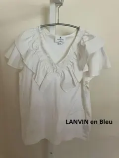 LANVIN en Bleu Vネック　フリルカットソー ホワイトのサムネイル