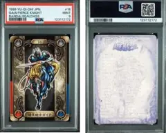 2026年最新】遊戯王 シールダスの人気アイテム - メルカリ