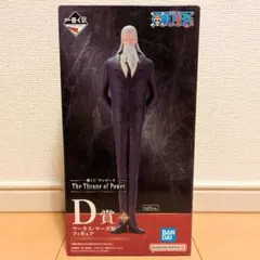 一番くじ ワンピース The Throne of Power D賞 フィギュア