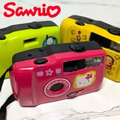 2026年最新】Sanrio フィルムカメラの人気アイテム - メルカリ