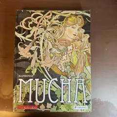 アーサー・ニキシュ 完全オーケストラ録音集 CD - メルカリ
