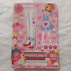 Item thumbnail for item 3884c5b8-cae0-490b-885c-53b4aa0ff6b3