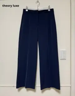 美品／theory luxe　クロップドワイドパンツ　センタープレス　ネイビー