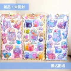 【クラックス】キラキラ ウォーターinシール 3枚セット