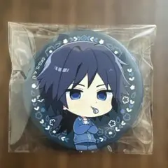 鬼滅の刃　キメツ学園　冨岡義勇　缶バッジ　アニメイトガールズフェスティバル