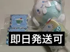 サンリオ niccolino にっこりーノ ぬいぐるみ マスコット シナモン