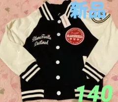新品女児スタジアムジャンパー❤️140サイズのサムネイル