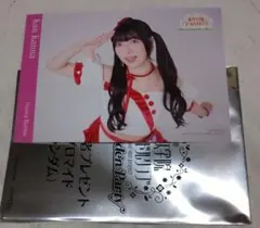 蓮ノ空 ラブライブ 入場者特典 第3弾 キャストブロマイド 葉山風花