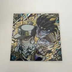 ジョジョの奇妙な冒険ウエハースシール 【4部 空条承太郎】 即購入⭕️