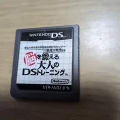 Item thumbnail for item f3c79c37-5982-4119-9d16-9dbce9a76a19