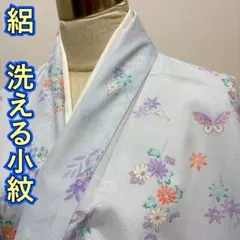 Item thumbnail for item 3ea0972c-4621-4b44-ac9b-9bb6c8d8df07