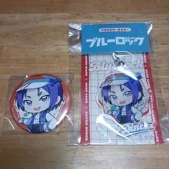 御影玲王 レトロダイナー アクリルキーホルダー ＆ 缶バッジ 2点 ブルーロック