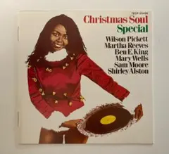 Christmas Soul Special TECP-25486