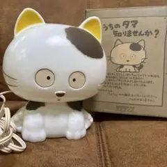 激レア・新品】少年アシベ ごまちゃん 目覚まし時計 - メルカリ
