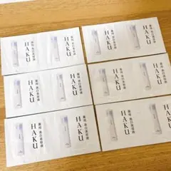 HAKU メラノフォーカスIV 12包セット