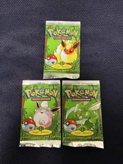 3種 ポケカ Base Set Booster Pack 1st Edition - メルカリ