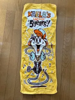 Item thumbnail for item 6501a502-b880-43ba-a832-01dc1f70ae8d