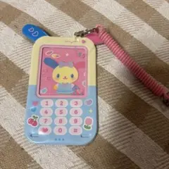 Item thumbnail for item f3fdc6ee-fa1b-41b3-8975-4d221c4d13e8