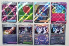 ポケモンカード sr ace モンボミラー