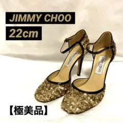 【極美品】JIMMY CHOO ジミーチュウ　パンプス　ピンヒール　スパンコール