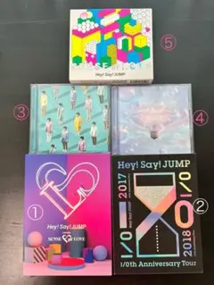 HEY SAY JUMP LIVE TOUR DVD/CD 価額は詳細にて