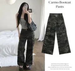 迷彩 デニムカーゴパンツ