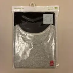 ユニクロ コットンフライスインナーT 長袖 2枚組 90cm