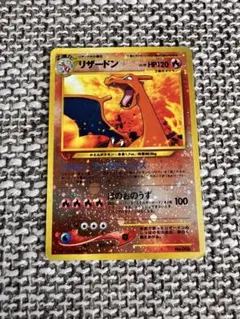 2026年最新】ファイヤーレイズの人気アイテム - メルカリ
