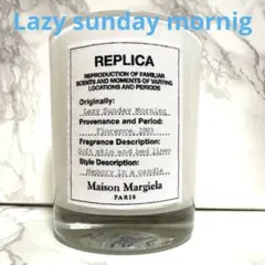 Margiela REPLICA Lazy Sunday Morning 70g