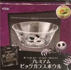 2025年最新】ナイトメアビフォアクリスマス プレートの人気